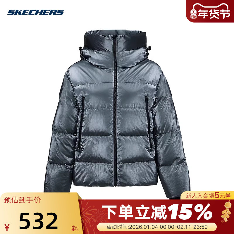 Skechers斯凯奇冬女短款连帽羽绒服保暖外套 L424W031/00V6,运动服/休闲服装,运动羽绒服,淘宝优惠券,粉丝福利购,淘宝优惠卷