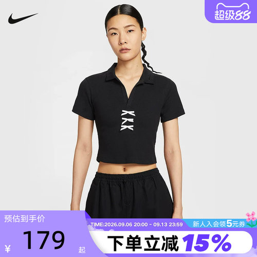 NIKE耐克女短袖翻领POLO衫夏季蝴蝶结修身短款半袖T恤IM3393-010