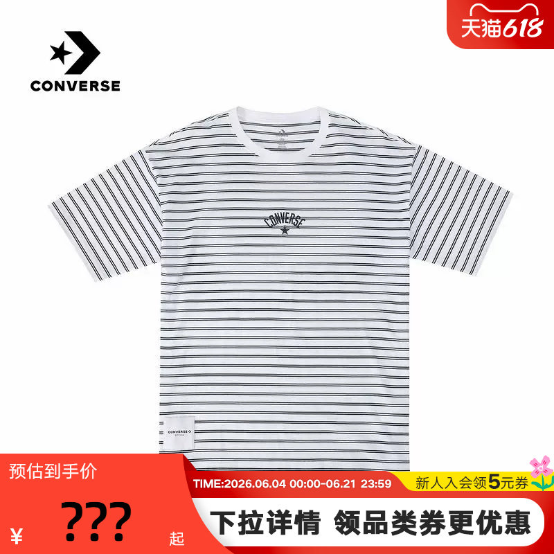 Converse匡威26夏季新款男女条纹运动短袖休闲百搭T恤 UCJ690-W2Y