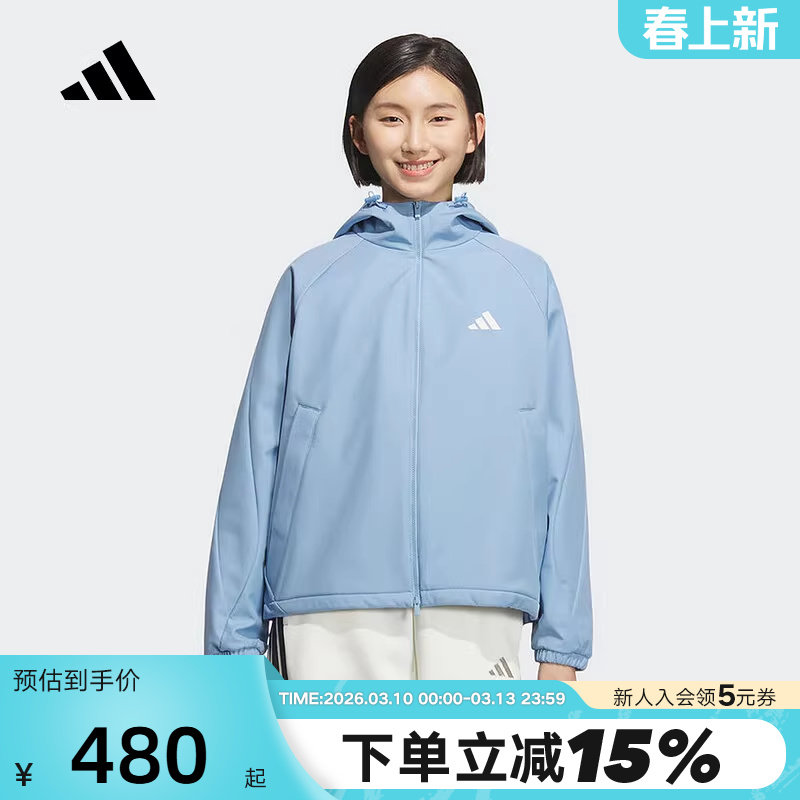 adidas阿迪达斯户外连帽跑步训练服外套秋冬女梭织夹克 KC0087