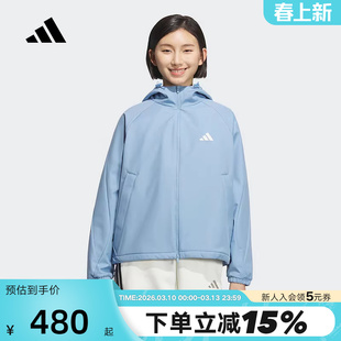 adidas阿迪达斯户外连帽跑步训练服外套秋冬女梭织夹克 KC0087