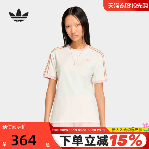 adidas阿迪达斯上衣半袖2026新款夏女运动休闲舒适短袖T恤 KY8126