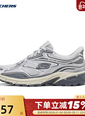 Skechers斯凯奇秋季女子舒适轻便百搭运动休闲老爹鞋 150710/SIL