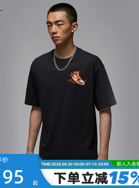 Nike耐克短袖男夏新款JORDAN鞋子印花宽松休闲运动T恤HQ8973-010