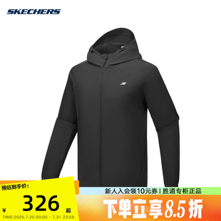 0018 Skechers斯凯奇夏季 男士 上衣舒适透气休闲连帽外套 P225M078