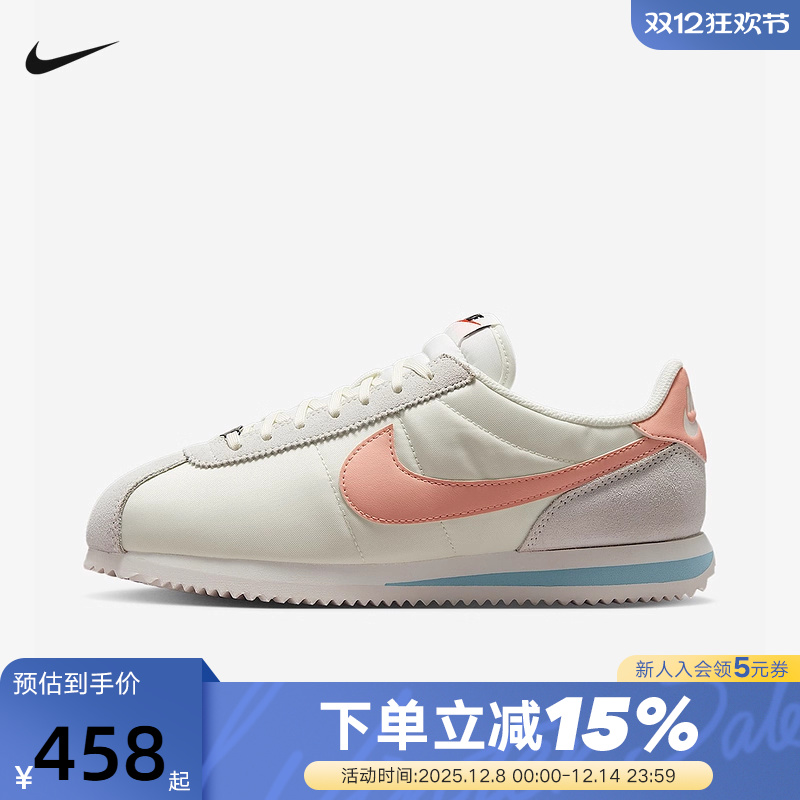 Nike耐克女鞋25夏新款CORTEZ复古运动鞋轻便低帮休闲鞋IF1764-100