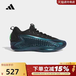 adidas阿迪达斯ANTHONY爱德华兹华子1代运动秋男女篮球鞋 JQ6135