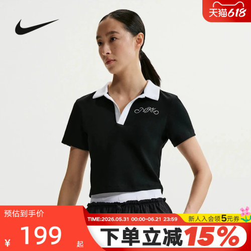 NIKE耐克女子短袖翻领POLO衫夏季刺绣休闲短款运动T恤 IR7565-010