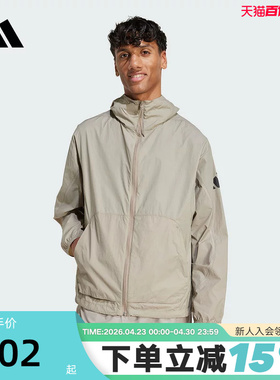 adidas阿迪达斯连帽风衣外套秋男可折叠薄款梭织夹克JF3293