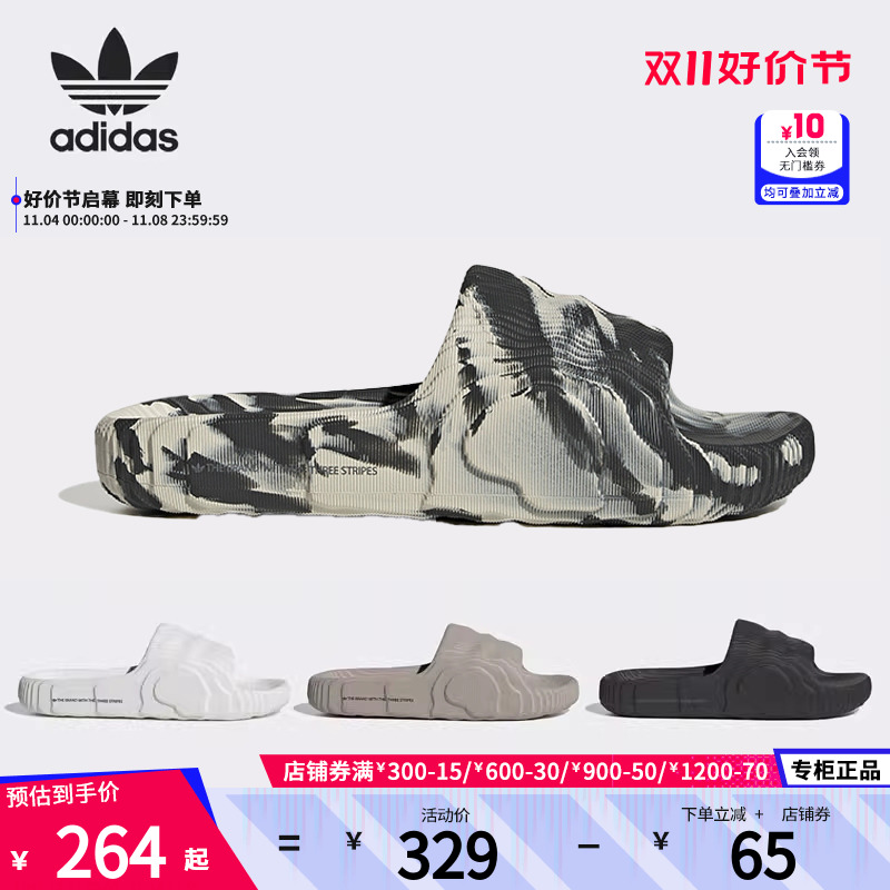Adidas阿迪达斯三叶草官方男鞋女鞋3D打印运动拖鞋沙滩鞋GX6947