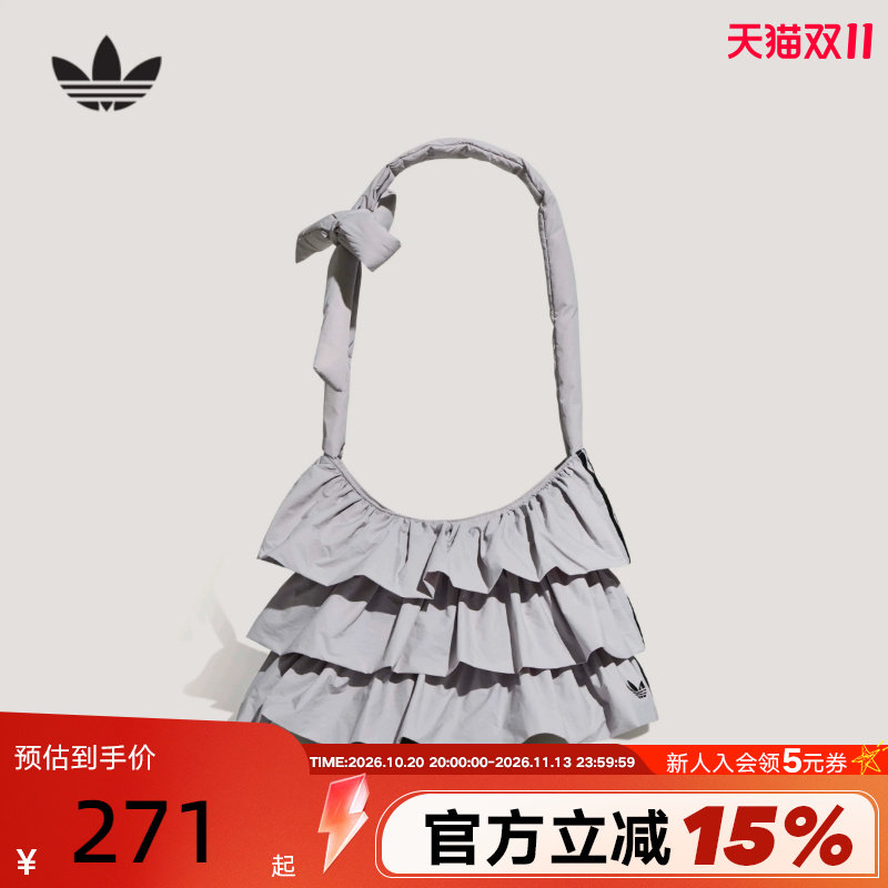 adidas阿迪达斯时尚女包腋下包荷叶边提拎包2026春女单肩包IA8913