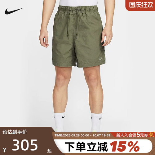 NIKE耐克男短裤夏新款梭织休闲刺绣运动裤橄榄绿五分裤HJ1947-222