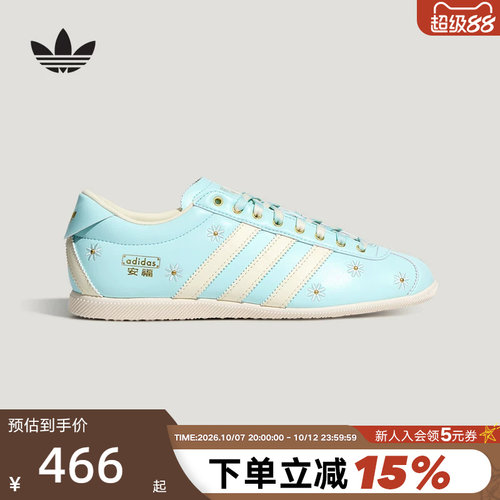 adidas阿迪达斯三叶草T头鞋女TOKYO「安福」度假风薄底鞋 LA1351