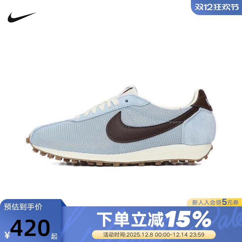 NIKE耐克女鞋25夏新款LD-1000低帮复古板鞋运动休闲鞋HF3227-400