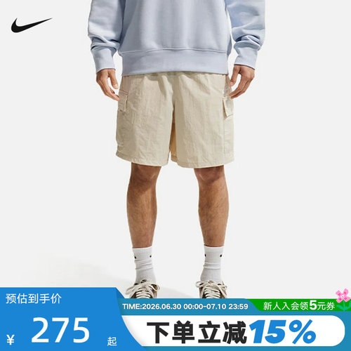Nike耐克男短裤夏季休闲工装刺绣小标运动裤宽松五分裤IH5048-229