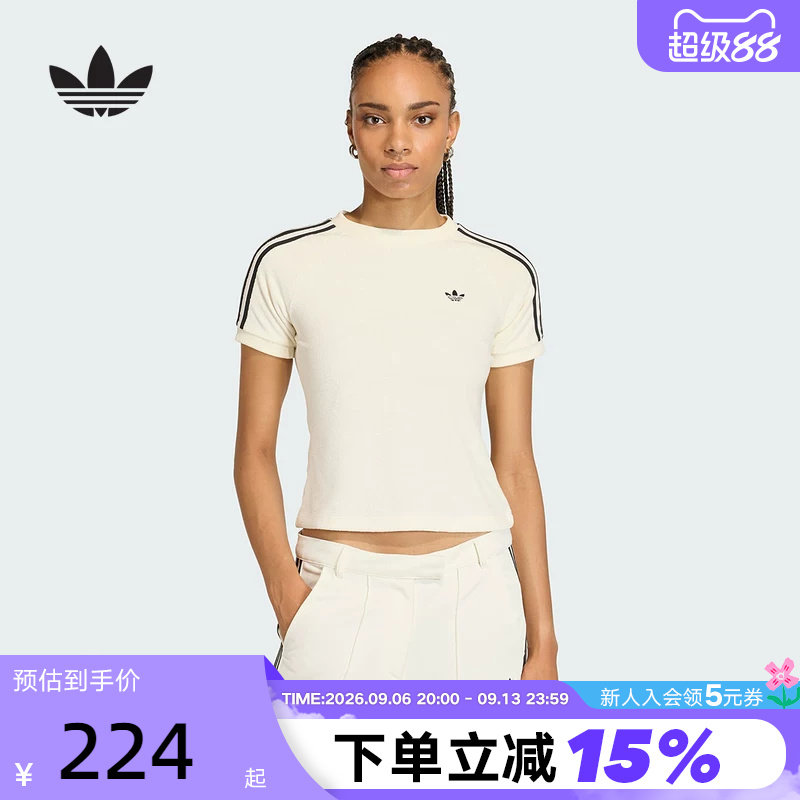 阿迪达斯三叶草女款上衣修身短袖图片