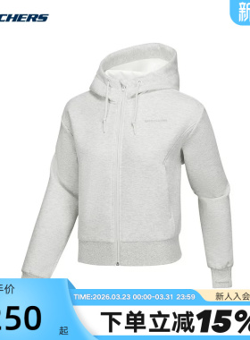 Skechers斯凯奇秋冬女子休闲上衣时尚百搭连帽针织外套P125W022