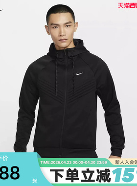 【大码】Nike耐克加绒外套男运动休闲梭织拒水连帽夹克FZ1108-010