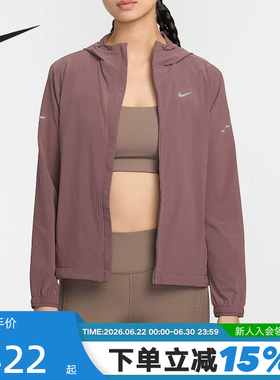 Nike耐克轻薄外套女夏新款SWIFT防泼水可收纳跑步夹克HQ0651-502