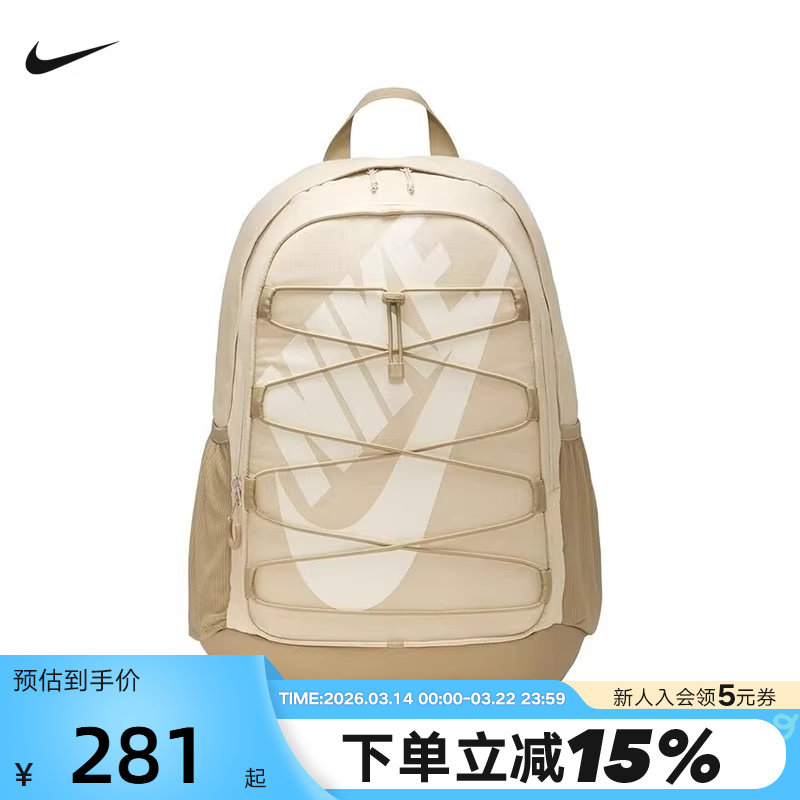 耐克双肩包男女包新款绑带运动包学生书包大容量背包HJ8200-2