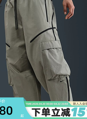 Nike耐克男子梭织长裤夏新款休闲直筒运动裤宽松工装裤HJ2951-320