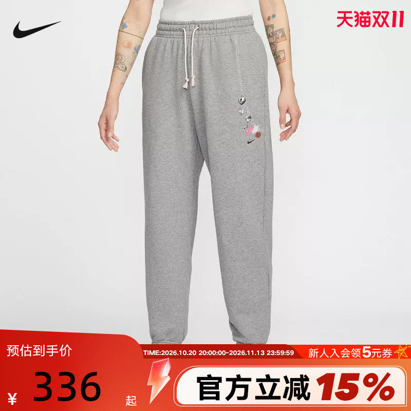 Nike耐克女裤26春新款棉质运动裤休闲收口卫裤灰色长裤IQ3941-063