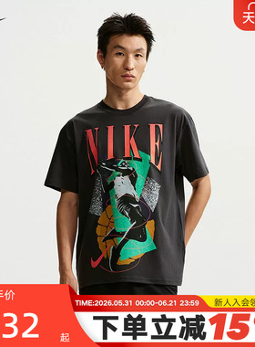 NIKE耐克男子图案印花T恤夏新款宽松透气篮球短袖上衣IH4132-010