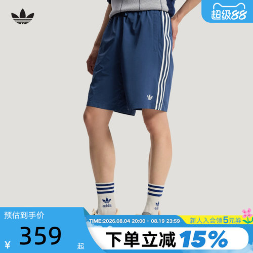 adidas阿迪达斯三叶草运动裤2026夏男休闲三条纹梭织短裤 KY3340