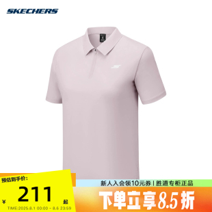 Skechers斯凯奇25夏女百搭舒适透气针织短袖 02J2 POLO衫 P325W097