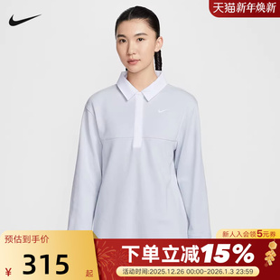 IF0358 翻领套头衫 043 运动休闲宽松长袖 Nike耐克女卫衣2026春新款