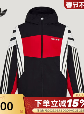 adidas阿迪达斯三叶草SANTIAGO连帽夹克2026春男防风外套 KW4809
