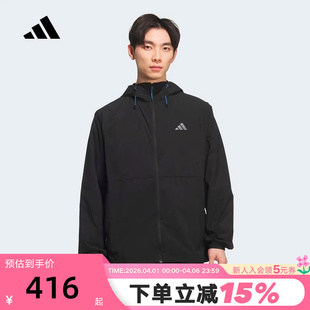 adidas阿迪达斯凉感连帽薄外套2026夏男多口袋黑色梭织夹克KR2511