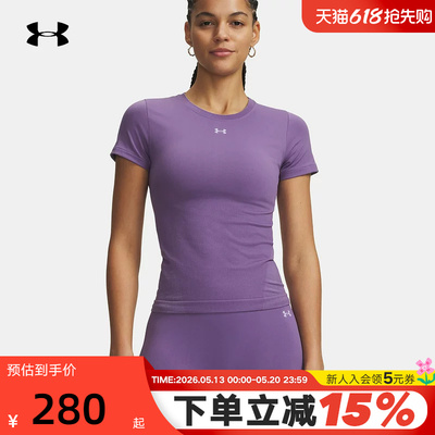 UA 安德玛Vanish Seamless女子针织训练健身短袖T恤 6000642-520