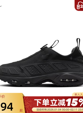 NIKE耐克女鞋AIR MAX SNDR GTX防泼水运动鞋黑色跑步鞋FZ4238-001
