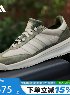 adidas阿迪达斯三叶草T头鞋T冬中性鞋SL 72 RTN休闲鞋 IH5632