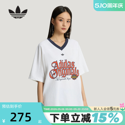 阿迪达斯三叶草V领橄榄球风大号oversized半袖夏女短袖T恤 KT3062