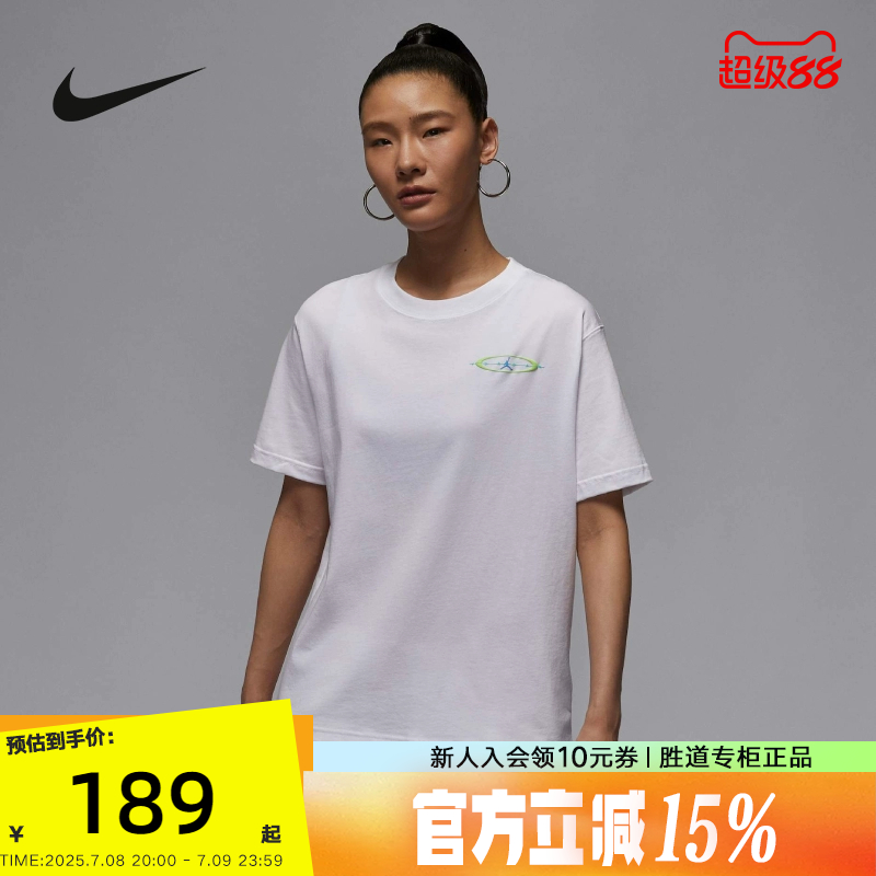 Nike耐克短袖女夏新款Jordan印花宽松透气半袖运动T恤HV0195-100