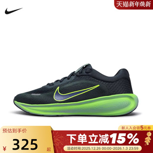 STELLAR HQ3266 RIDE专业跑步鞋 大童运动鞋 300 冬新款 Nike耐克女鞋