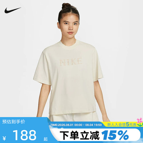 Nike耐克短袖女夏季复古印花宽松休闲针织透气运动T恤II0446-047