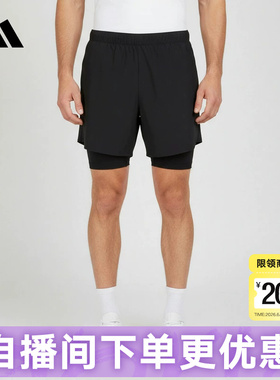 adidas阿迪达斯紧身衬裤五分裤凉感跑步梭织侧开叉运动短裤KR5091