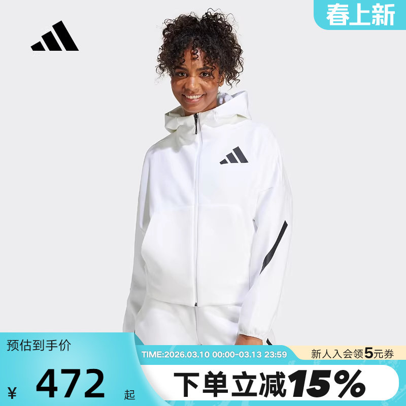 adidas阿迪达斯女装新款Z.N.E运动服连帽跑步夹克外套JE7849