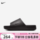 一字拖FD4116 202 NIKE耐克拖鞋 Slide休闲厚底沙滩鞋 男女同款 Calm