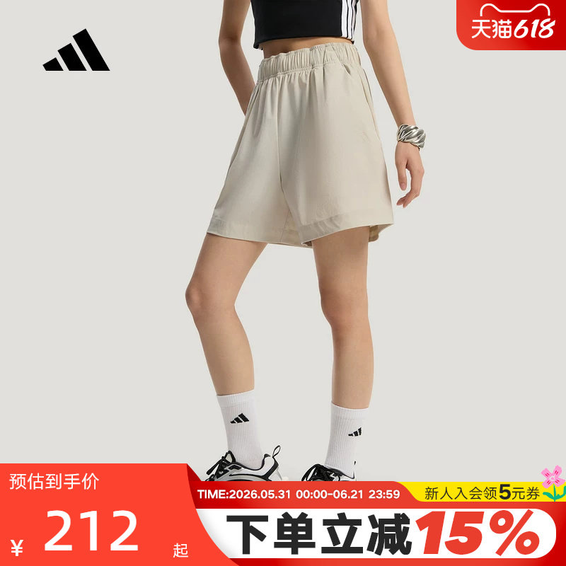 adidas阿迪达斯凉感亲肤宽松五分裤中裤2026夏女梭织短裤 KS5322