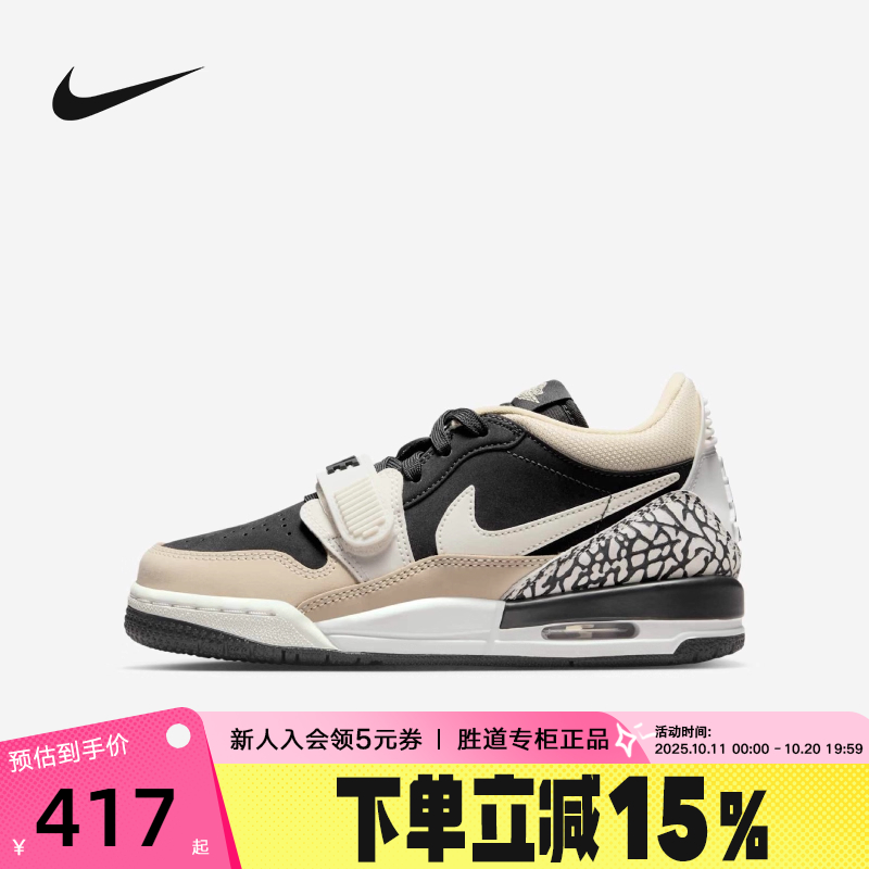 JORDAN耐克女鞋AJ312卡其黑爆裂纹低帮复古休闲篮球鞋CD9054-020
