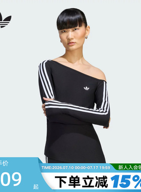 adidas阿迪达斯三叶草露肩不对称上衣秋女紧身运动长袖T恤 LE8310
