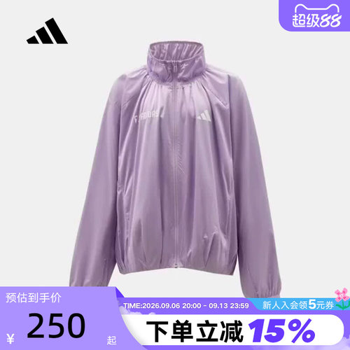 adidas阿迪达斯女大童缎面宽松外套户外亮面运动梭织夹克 KY1439