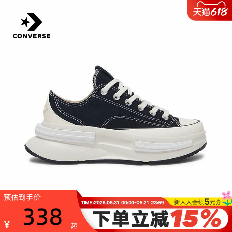 胜道体育|Converse匡威男女情侣休闲鞋低帮厚底增高帆布鞋A11489C