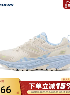 Skechers斯凯奇春女鞋透气防滑运动鞋休闲鞋 129533C/NTBL