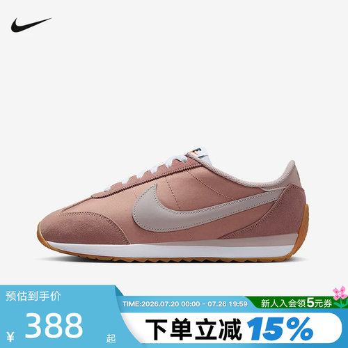 Nike耐克女鞋秋新款Pacific低帮复古跑鞋风休闲运动鞋HM4771-603