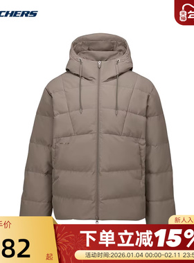 Skechers斯凯奇男冬季保暖休闲运动短款羽绒服外套 L425M012/00YF